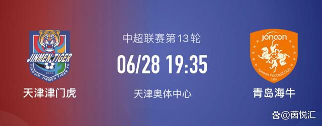 波兰中场泽林斯基目前效力于那不勒斯，他的合同将在明夏到期。